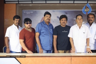 Kedi No 1 First Look Launch - 7 of 7