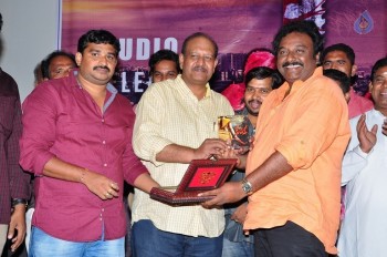 Keechaka Audio Launch - 3 of 20