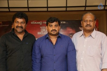 Keechaka Release Press Meet - 1 of 21