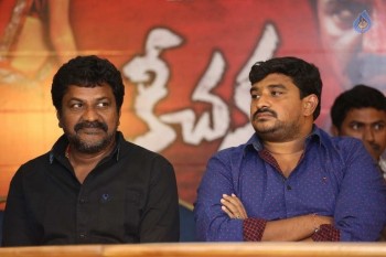Keechaka Release Press Meet - 2 of 21