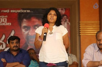 Keechaka Release Press Meet - 5 of 21