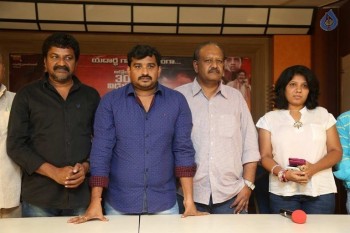 Keechaka Release Press Meet - 12 of 21