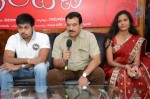 Keeravani Movie Press Meet - 13 of 22