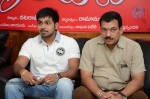 Keeravani Movie Press Meet - 22 of 22
