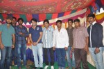 Keerthana Movie Makers Movie Opening - 32 of 46