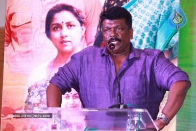 Keni Movie Audio Launch Photos - 6 of 14