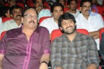 Keratam Movie Audio Launch - 50 of 138