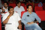 Keratam Movie Audio Launch - 52 of 138