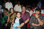 Keratam Movie Audio Launch - 13 of 138