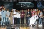 Keratam Movie Audio Launch - 28 of 138