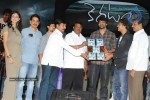 Keratam Movie Audio Launch - 42 of 138