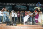 Keratam Movie Audio Launch - 86 of 138