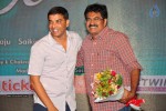 Kerintha Movie Audio Launch - 36 of 130