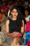 Kerintha Movie Audio Launch - 41 of 130