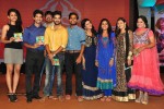 Kerintha Movie Audio Launch - 124 of 130