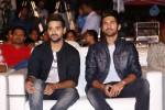 Kerintha Platinum Disc Function - 138 of 180