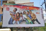 Kerintha Team at Kukatpally Arjun Theater - 30 of 82