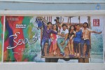 Kerintha Team at Kukatpally Arjun Theater - 42 of 82