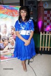 Kerintha Team at Manjeera Mall - 46 of 61