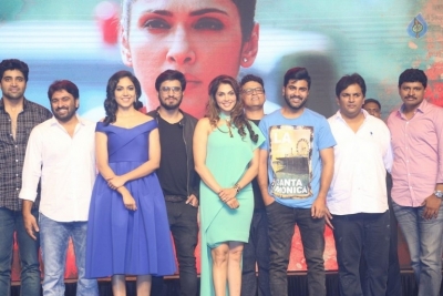 Keshava Movie Audio Launch 3 - 11 of 21