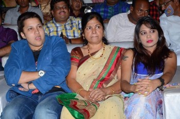 Ketugadu Audio Launch Photos 1 - 2 of 36