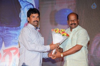 Ketugadu Audio Launch Photos 1 - 12 of 36