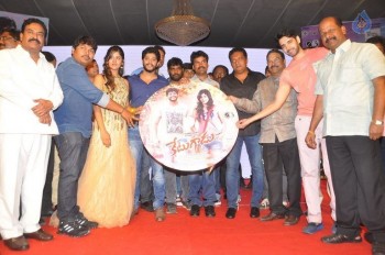 Ketugadu Audio Launch Photos 2 - 12 of 20