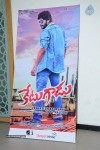 Ketugadu First Look Launch - 17 of 43