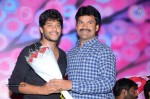 Ketugadu First Look Launch - 18 of 43