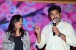 Ketugadu First Look Launch - 19 of 43