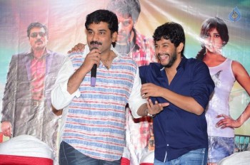 Ketugadu Platinum Disc Function - 2 of 38