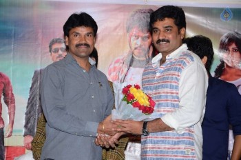 Ketugadu Platinum Disc Function - 8 of 38