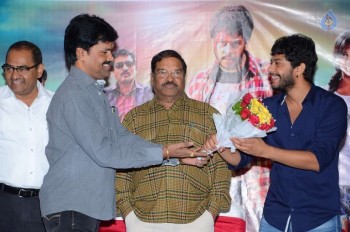 Ketugadu Platinum Disc Function - 16 of 38