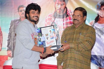 Ketugadu Platinum Disc Function - 17 of 38