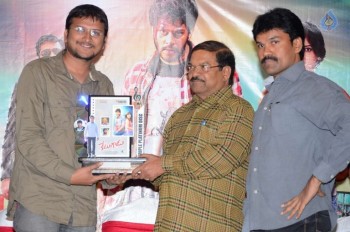 Ketugadu Platinum Disc Function - 20 of 38