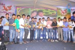Kevvu Keka Movie Audio Launch - 13 of 289