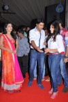 Kevvu Keka Movie Audio Launch - 16 of 289