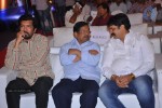 Kevvu Keka Movie Audio Launch - 27 of 289