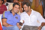 Kevvu Keka Movie Audio Launch - 38 of 289