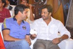 Kevvu Keka Movie Audio Launch - 85 of 289