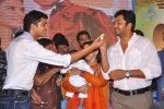 Kevvu Keka Movie Audio Launch - 86 of 289
