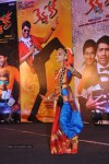 Kevvu Keka Movie Audio Launch - 94 of 289