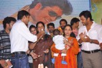 Kevvu Keka Movie Audio Launch - 104 of 289