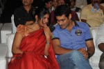 Kevvu Keka Movie Audio Launch - 121 of 289