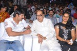 Kevvu Keka Movie Audio Launch - 131 of 289