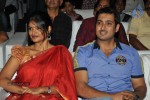 Kevvu Keka Movie Audio Launch - 139 of 289