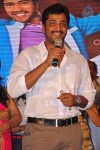 Kevvu Keka Movie Audio Launch - 161 of 289
