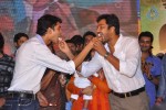 Kevvu Keka Movie Audio Launch - 165 of 289