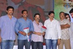 Kevvu Keka Movie Audio Launch - 190 of 289