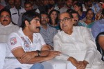 Kevvu Keka Movie Audio Launch - 194 of 289
